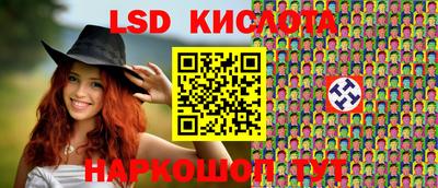 прущий лед Новодвинск