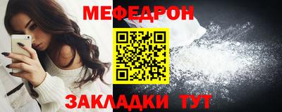 прущий лед Новодвинск