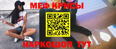 каннабис Новозыбков
