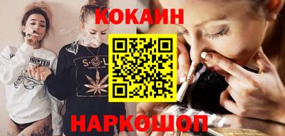 не бодяженный Обнинск