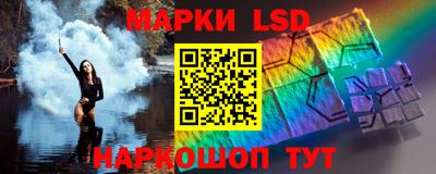 прущий лед Новодвинск