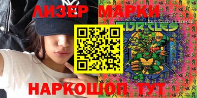 прущий лед Новодвинск