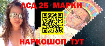 прущий лед Новодвинск