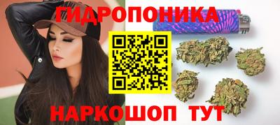 прущий лед Новодвинск