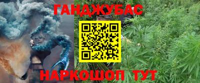 прущий лед Новодвинск