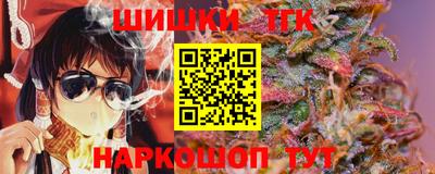 марки lsd Обь