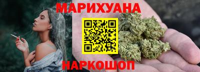 прущий лед Новодвинск