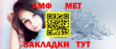 прущий лед Новодвинск