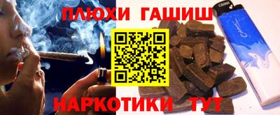 прущий лед Новодвинск