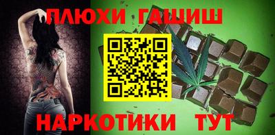 не бодяженный Обнинск
