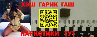 прущий лед Новодвинск