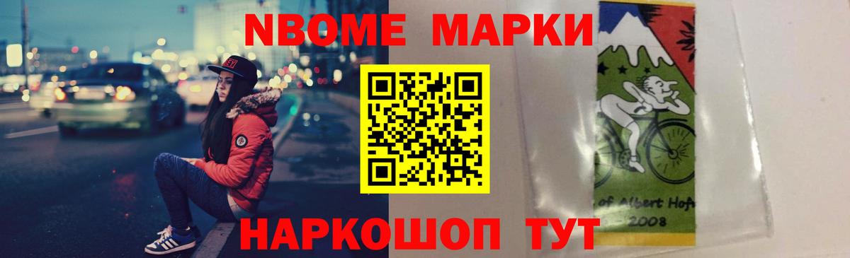 Лсд 25 экстази ecstasy  Вход с VPN  Санкт-Петербург  ЛСД экстази  ЛСД экстази кислота 